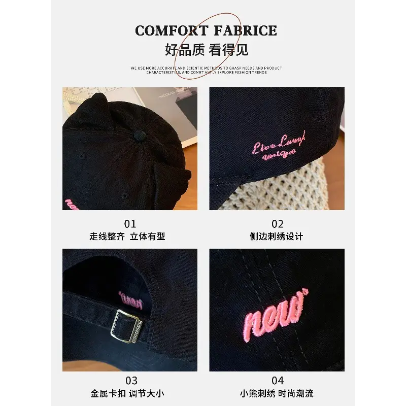 Cute Cat Ear Cap for Women Korean Style Baseball Cap - Image 5