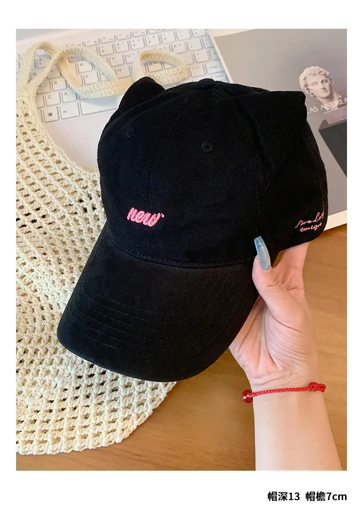 Cute Cat Ear Cap for Women Korean Style Baseball Cap — feature 10