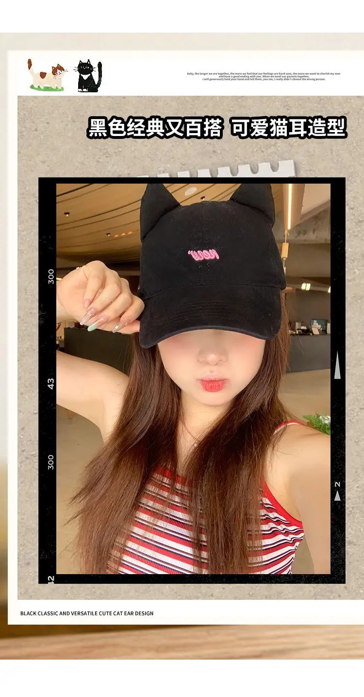Cute Cat Ear Cap for Women Korean Style Baseball Cap — feature 3