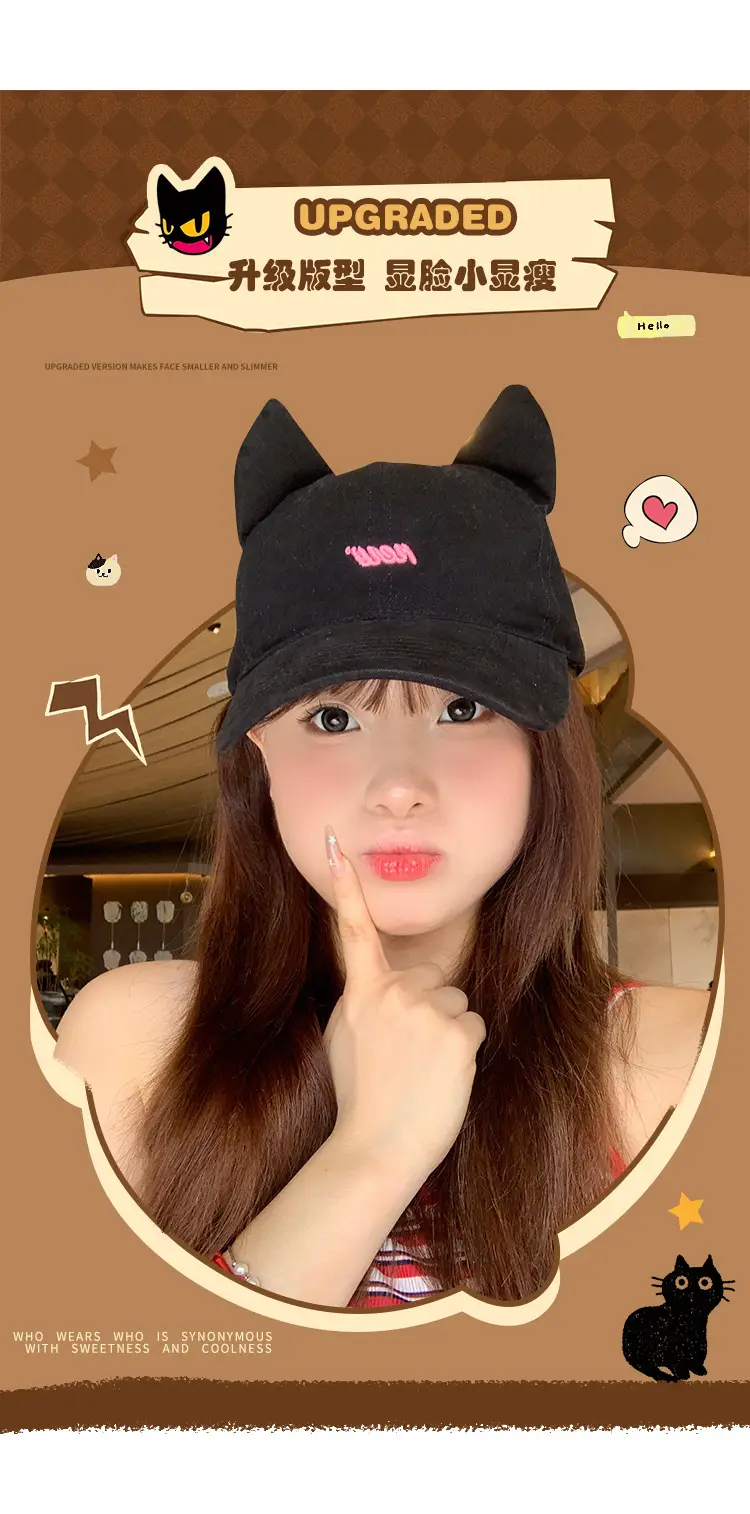 Cute Cat Ear Cap for Women Korean Style Baseball Cap — feature 4