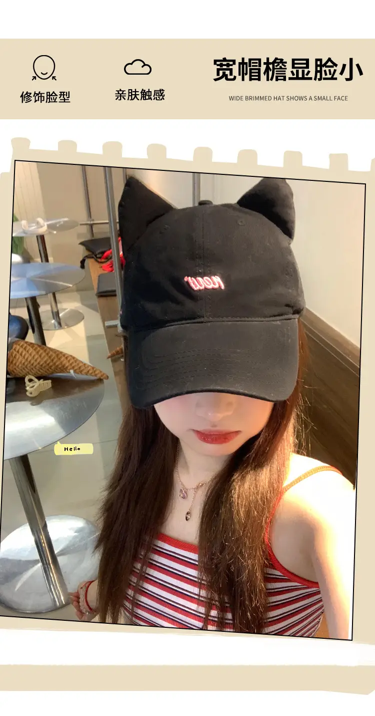 Cute Cat Ear Cap for Women Korean Style Baseball Cap — feature 5