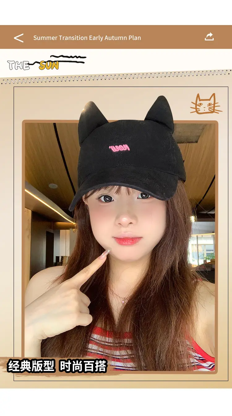 Cute Cat Ear Cap for Women Korean Style Baseball Cap — feature 6