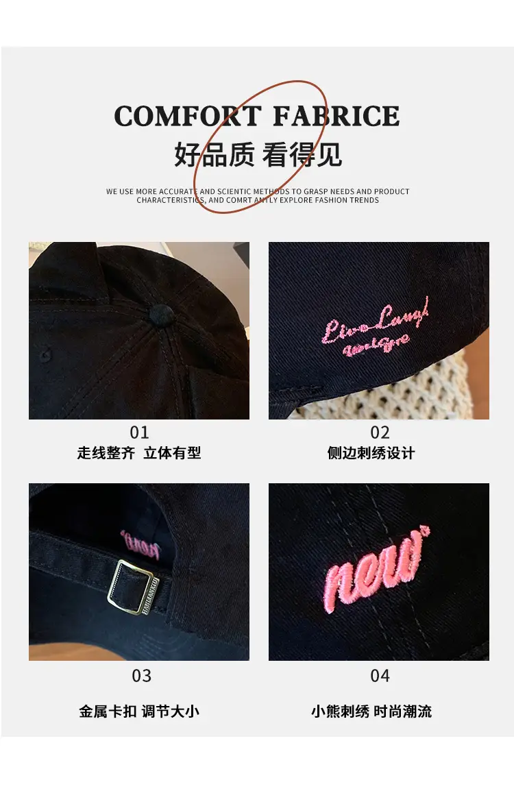 Cute Cat Ear Cap for Women Korean Style Baseball Cap — feature 8