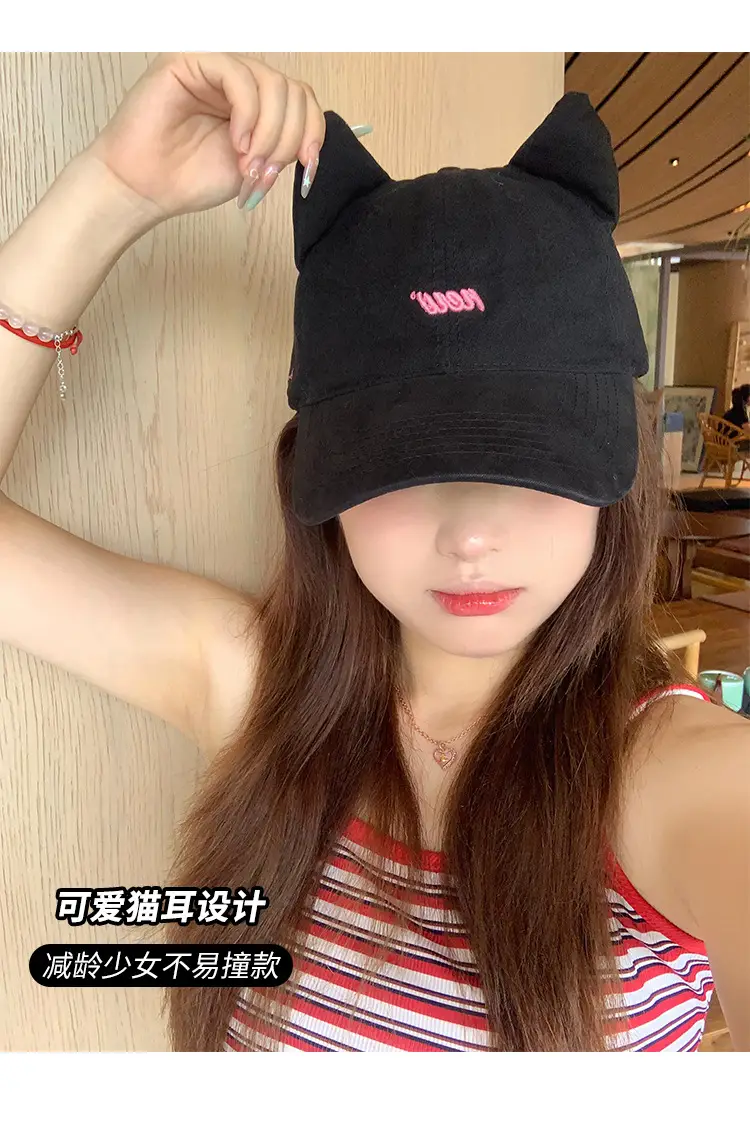 Cute Cat Ear Cap for Women Korean Style Baseball Cap — feature 9