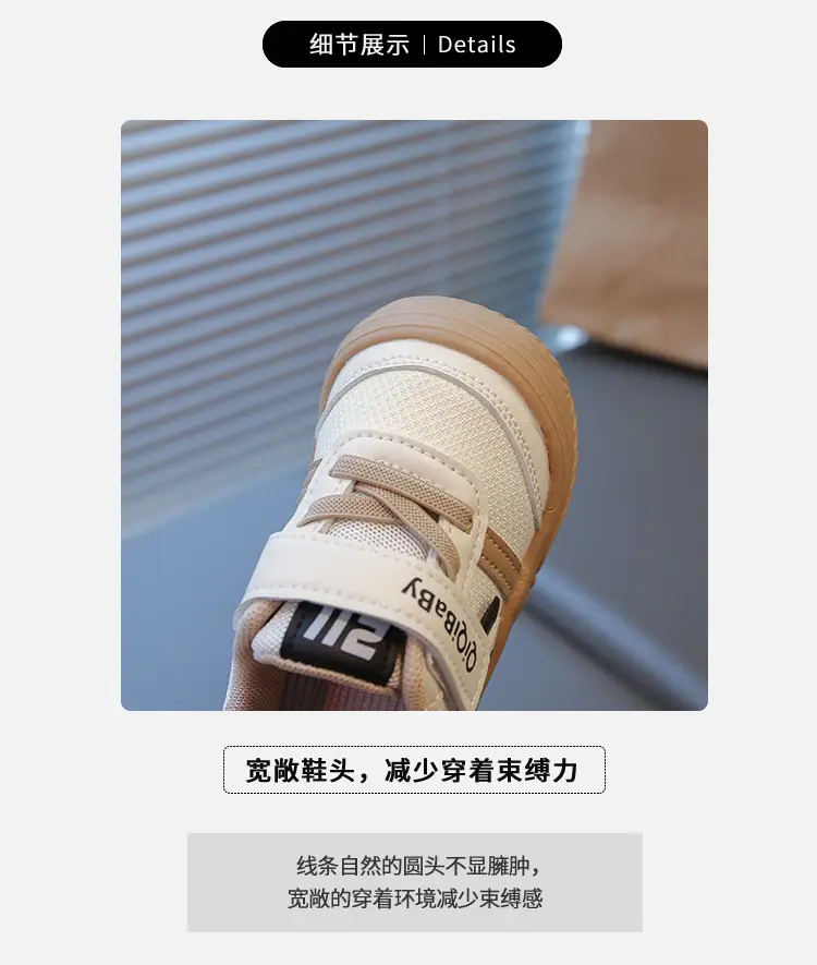 Spring and Autum Baby Girl Shoes, Boys' Sneakers, 1-3 Years Old, 2 Baby White Shoes, Casual Soft-Soled Toddler Shoes, Anti-Falling — feature 2