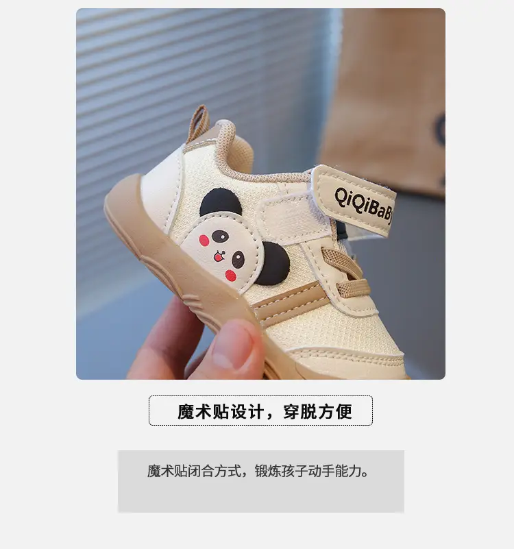 Spring and Autum Baby Girl Shoes, Boys' Sneakers, 1-3 Years Old, 2 Baby White Shoes, Casual Soft-Soled Toddler Shoes, Anti-Falling — feature 4