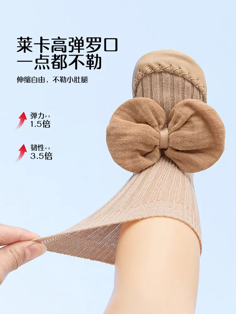 Pink Korean Bow Baby Socks Soft Non-Slip - Image 6