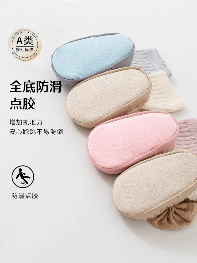 Pink Korean Bow Baby Socks Soft Non-Slip - Image 8