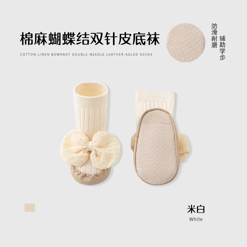 Pink Korean Bow Baby Socks Soft Non-Slip - Image 2