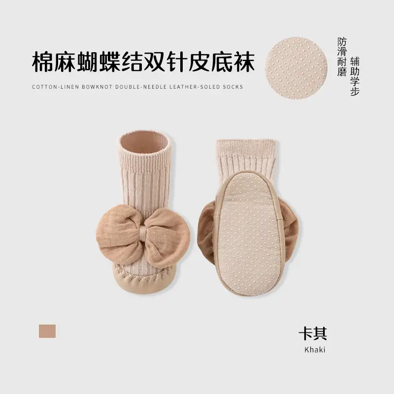 Pink Korean Bow Baby Socks Soft Non-Slip - Image 3