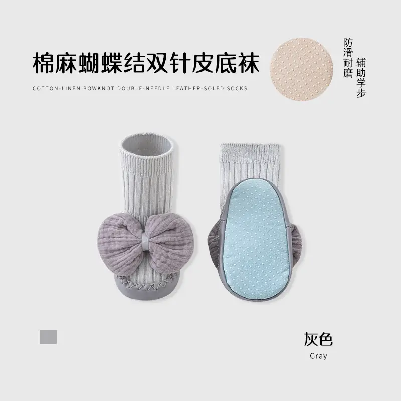 Pink Korean Bow Baby Socks Soft Non-Slip - Image 4