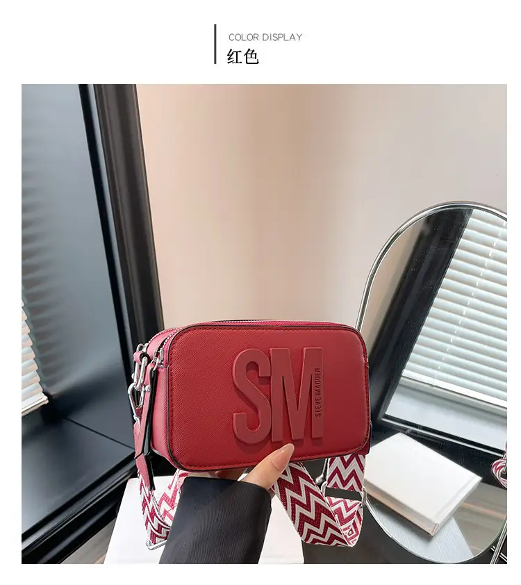 Yellow Letter Crossbody Bag for Women 2025 — feature 16