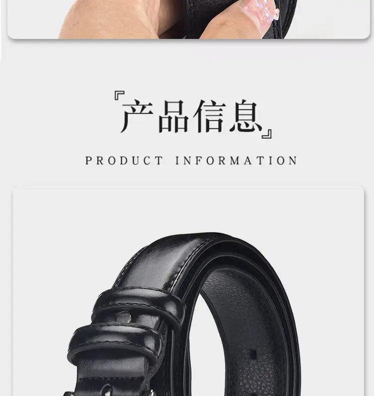 Men's Black Leather Belt with Silver Buckle — feature 10