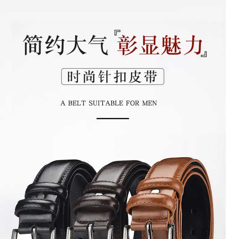 Men's Black Leather Belt with Silver Buckle — feature 3