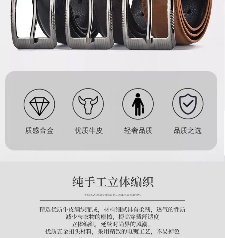 Men's Black Leather Belt with Silver Buckle — feature 4