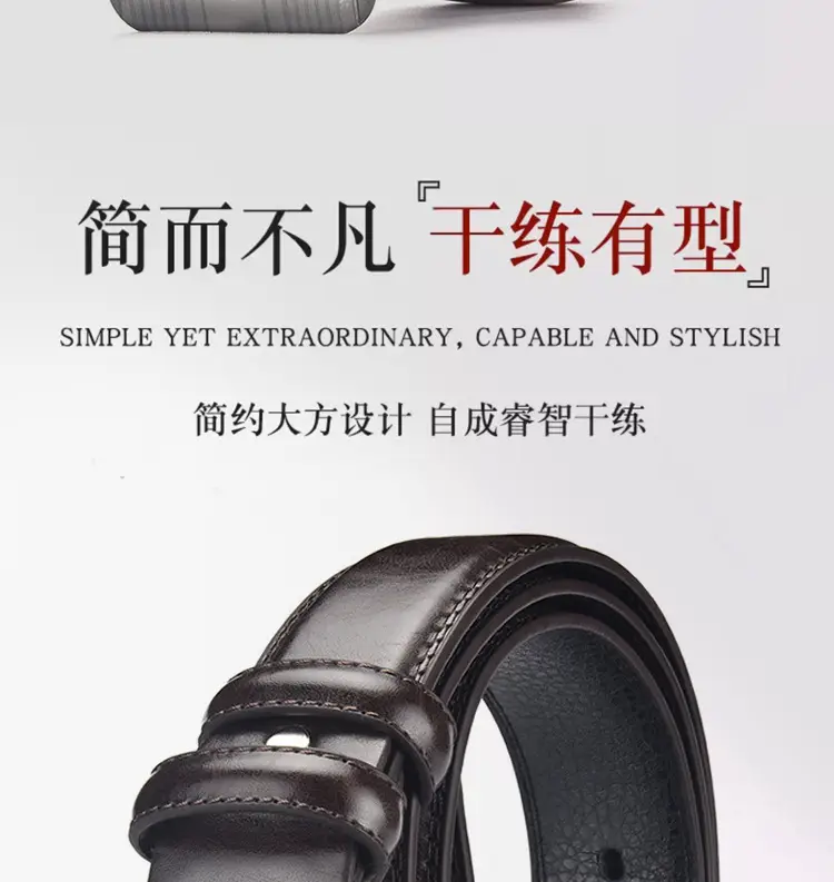 Men's Black Leather Belt with Silver Buckle — feature 7