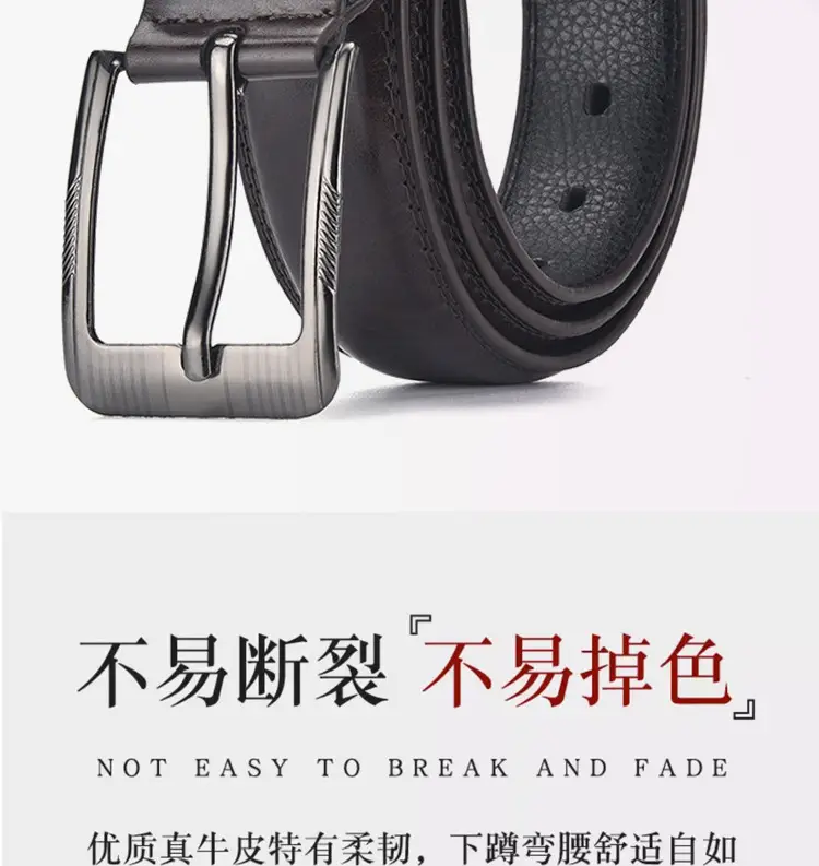 Men's Black Leather Belt with Silver Buckle — feature 8
