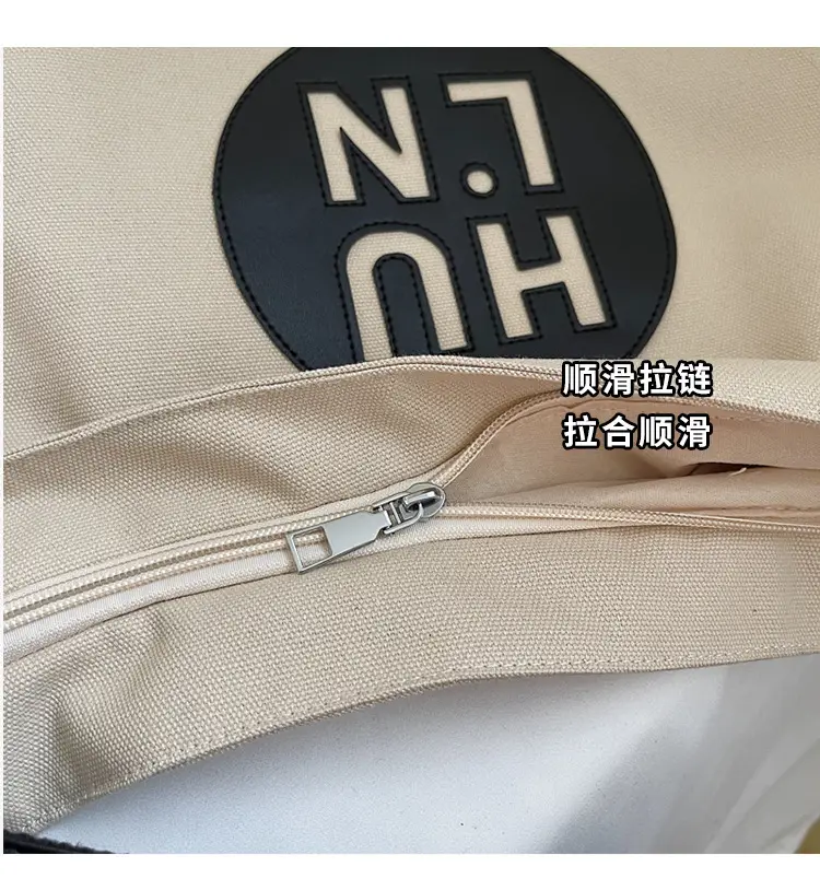 Women's Cross-Border Canvas Tote Bag with Logo — feature 3