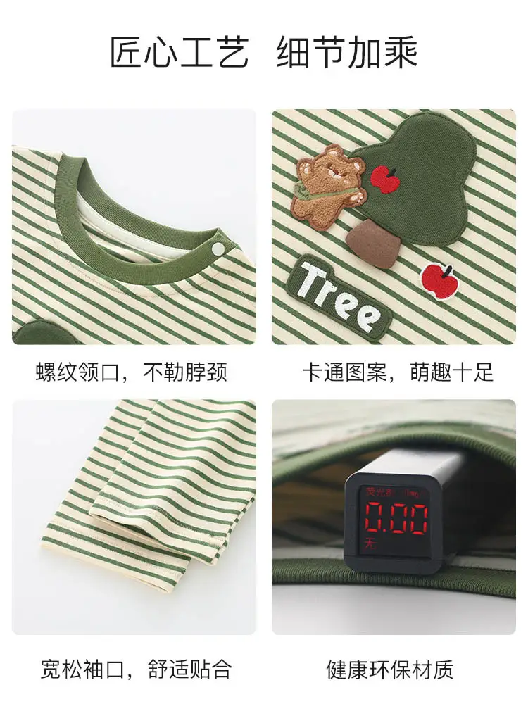 Duuduu Kids T-Shirt Striped Long Sleeve Autumn