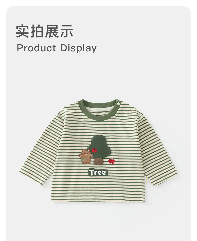 Duuduu Kids T-Shirt Striped Long Sleeve Autumn — feature 10