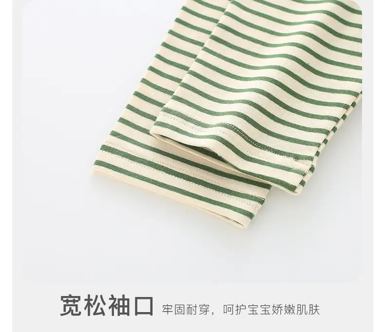 Duuduu Kids T-Shirt Striped Long Sleeve Autumn — feature 15