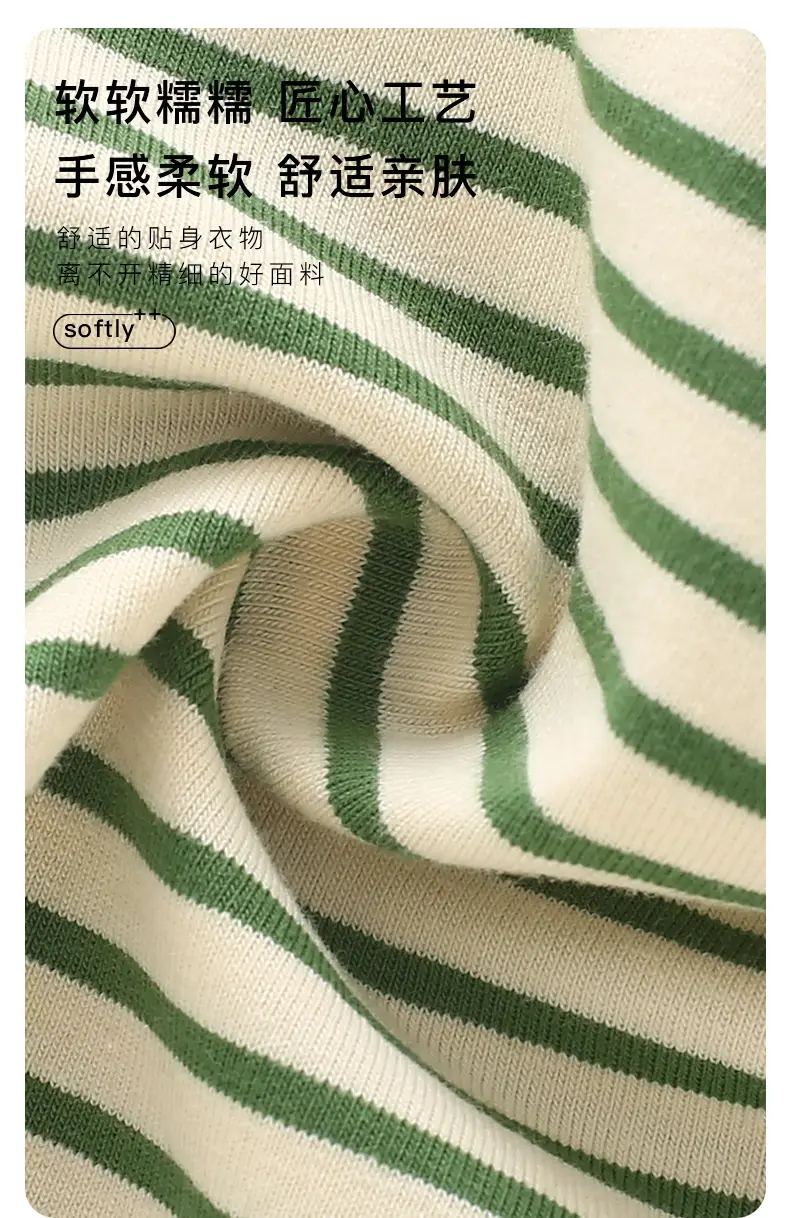 Duuduu Kids T-Shirt Striped Long Sleeve Autumn — feature 9