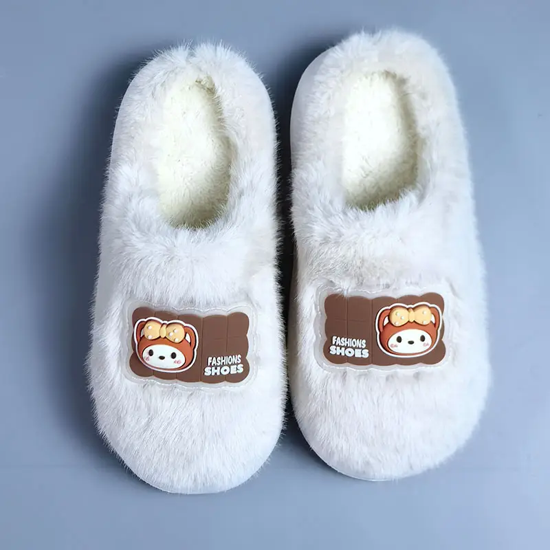 2025 Plush Cotton Slippers Pink Grey for Men Women - Image 2