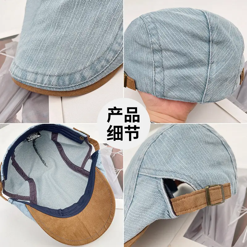 Women Denim Beret Peaked Cap Short Bristle 10cm - Image 6