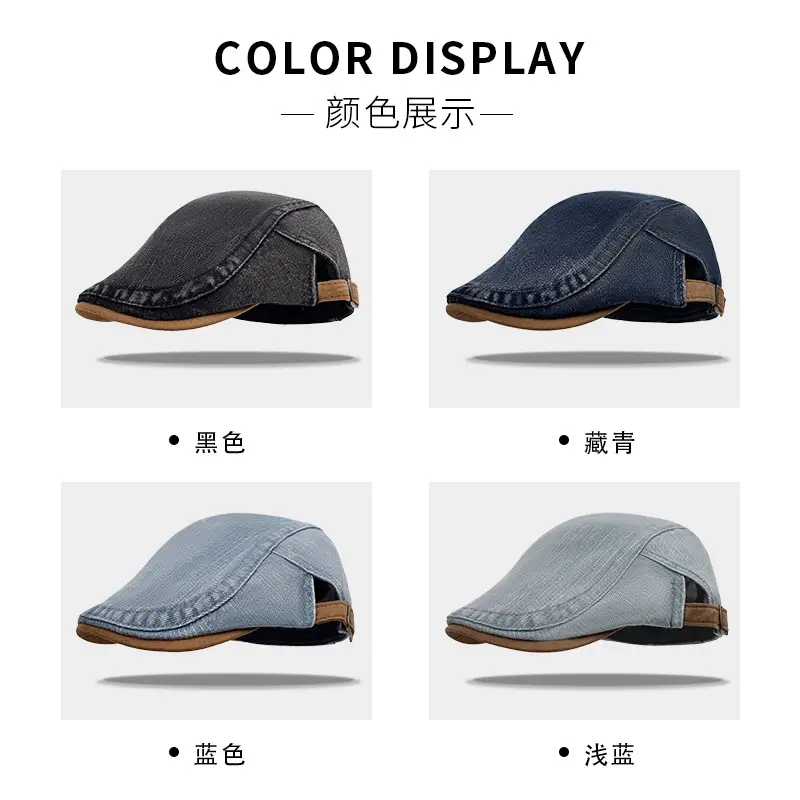 Women Denim Beret Peaked Cap Short Bristle 10cm - Image 7