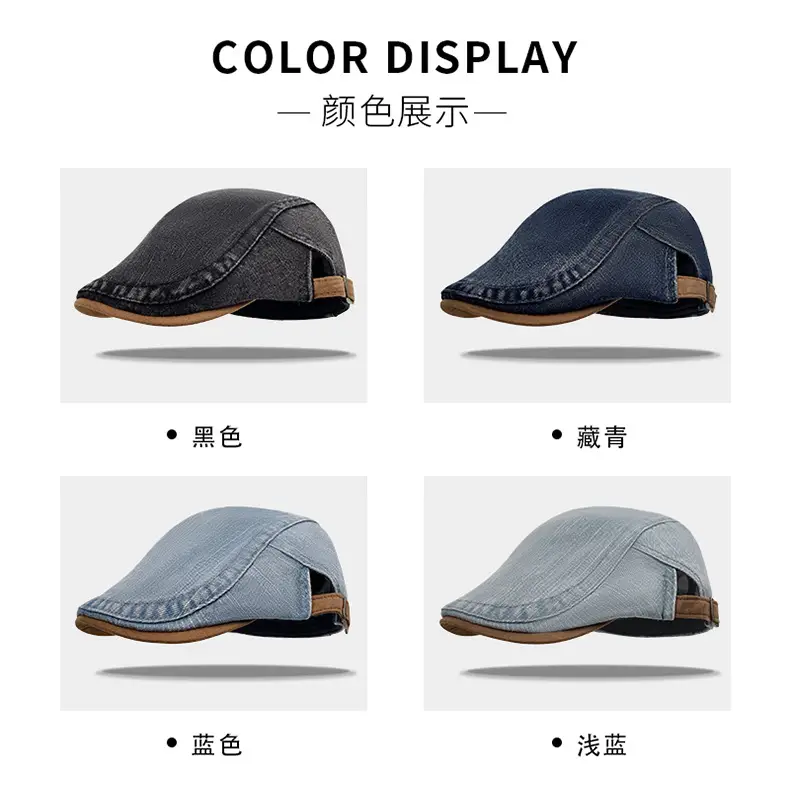Women Denim Beret Peaked Cap Short Bristle 10cm — feature 19