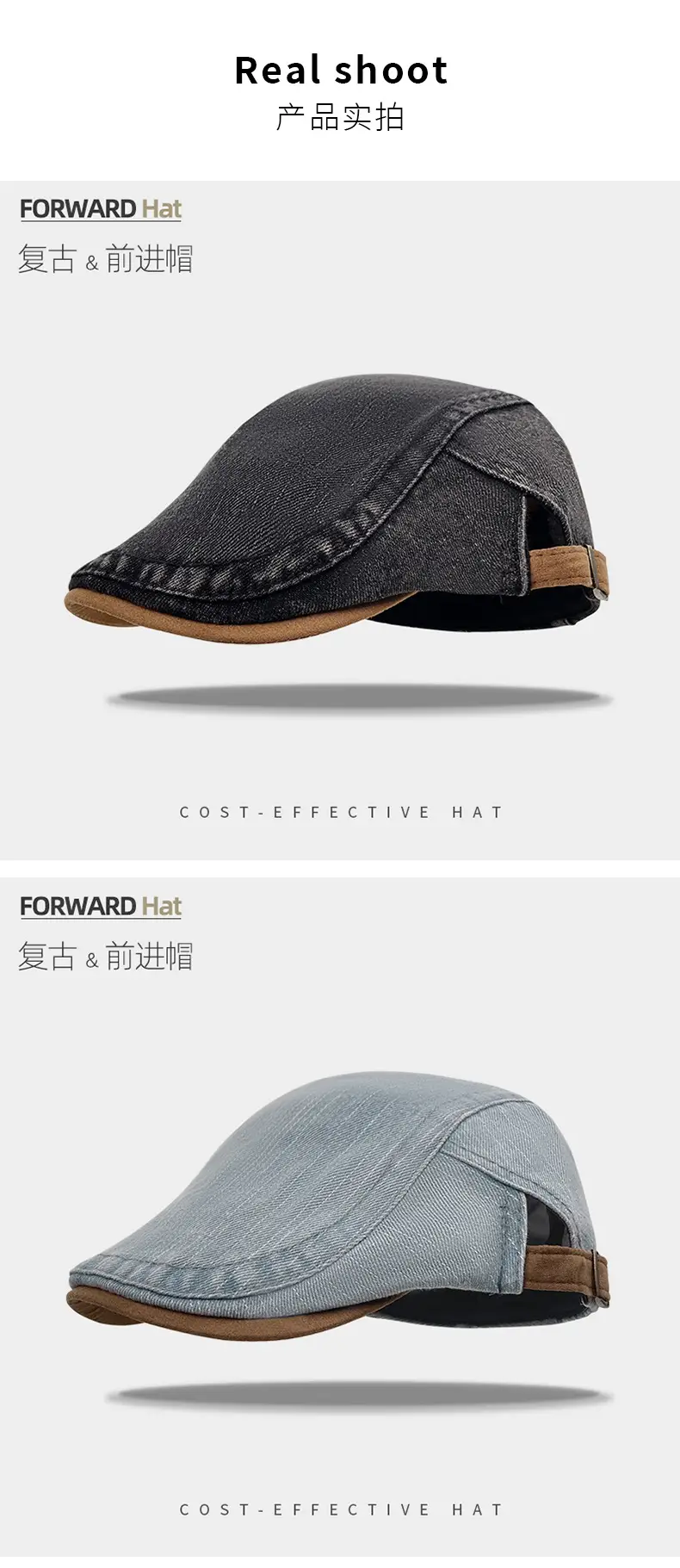 Women Denim Beret Peaked Cap Short Bristle 10cm — feature 21