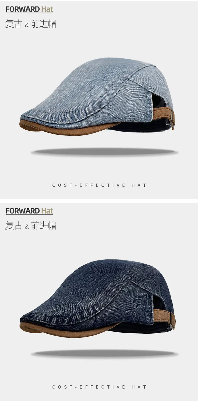 Women Denim Beret Peaked Cap Short Bristle 10cm — feature 22