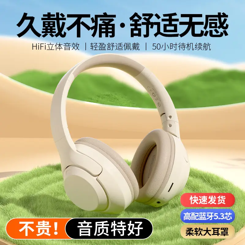 2024 New Bluetooth Headset White V630 - Image 8
