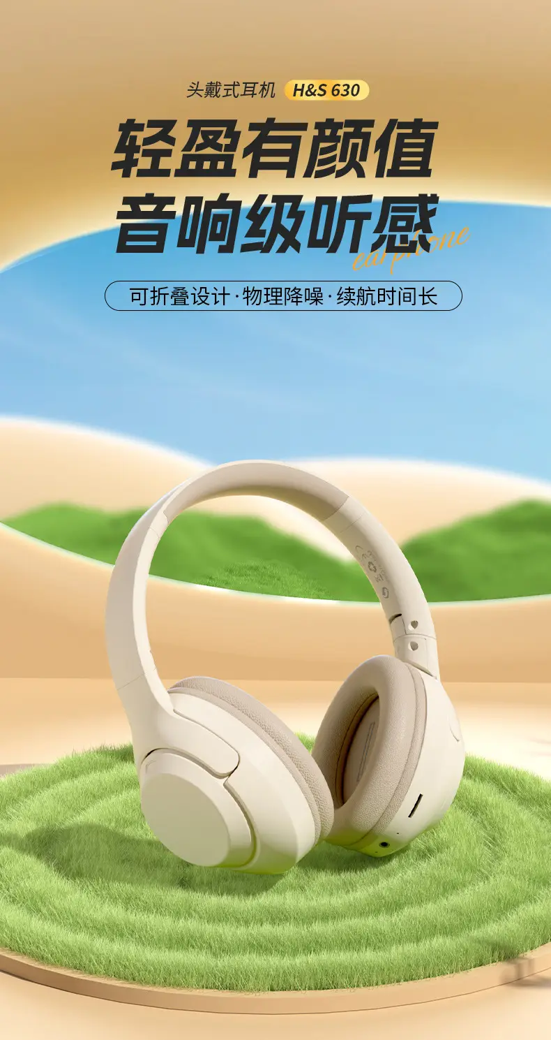 2024 New Bluetooth Headset White V630 β feature 1