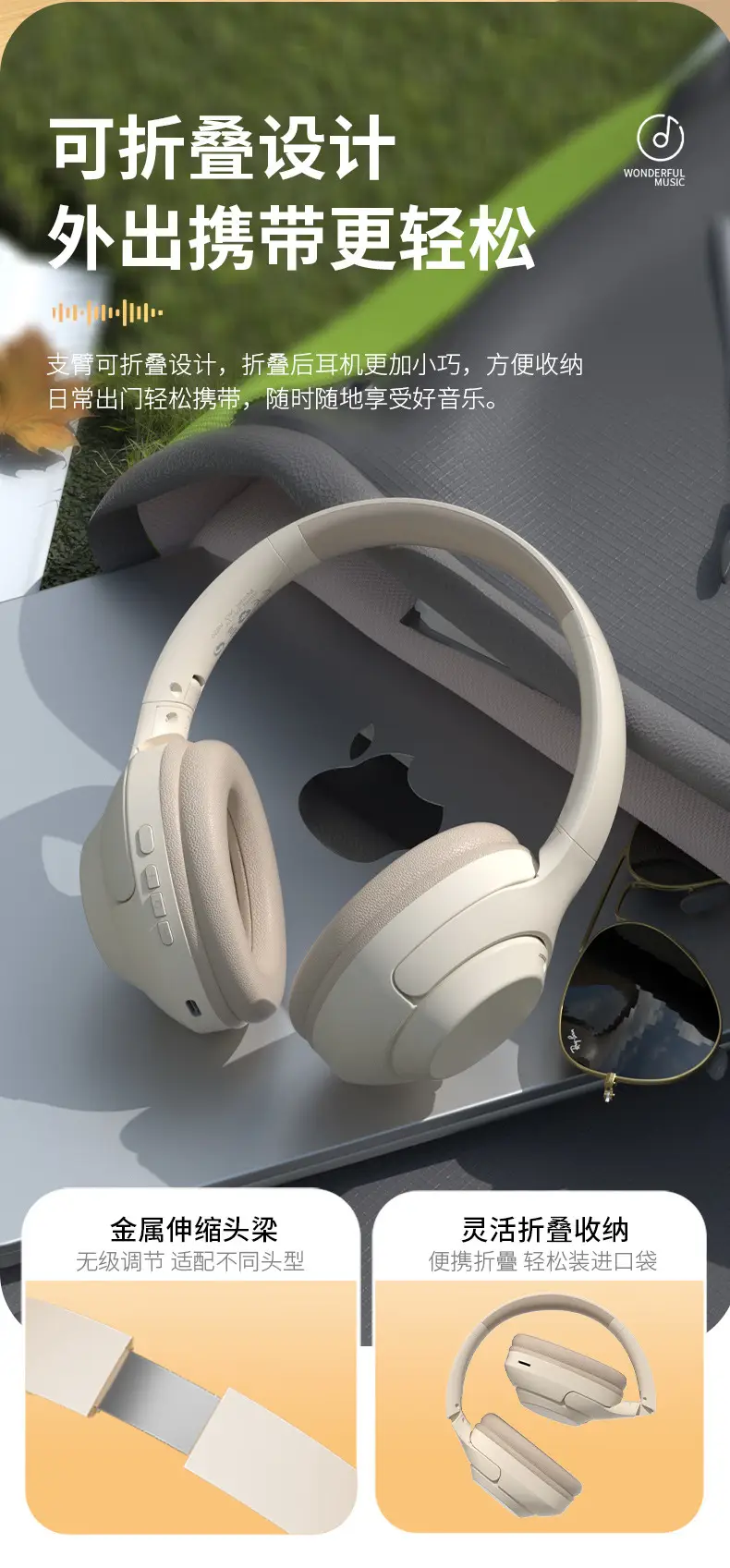 2024 New Bluetooth Headset White V630 β feature 11
