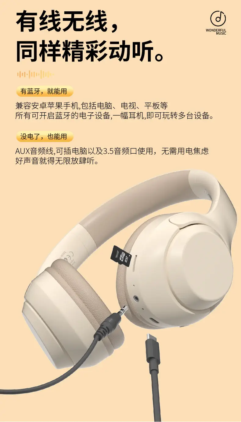 2024 New Bluetooth Headset White V630 β feature 15