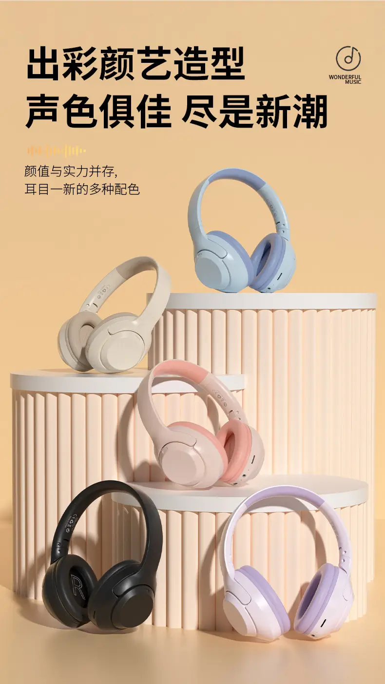 2024 New Bluetooth Headset White V630 β feature 4