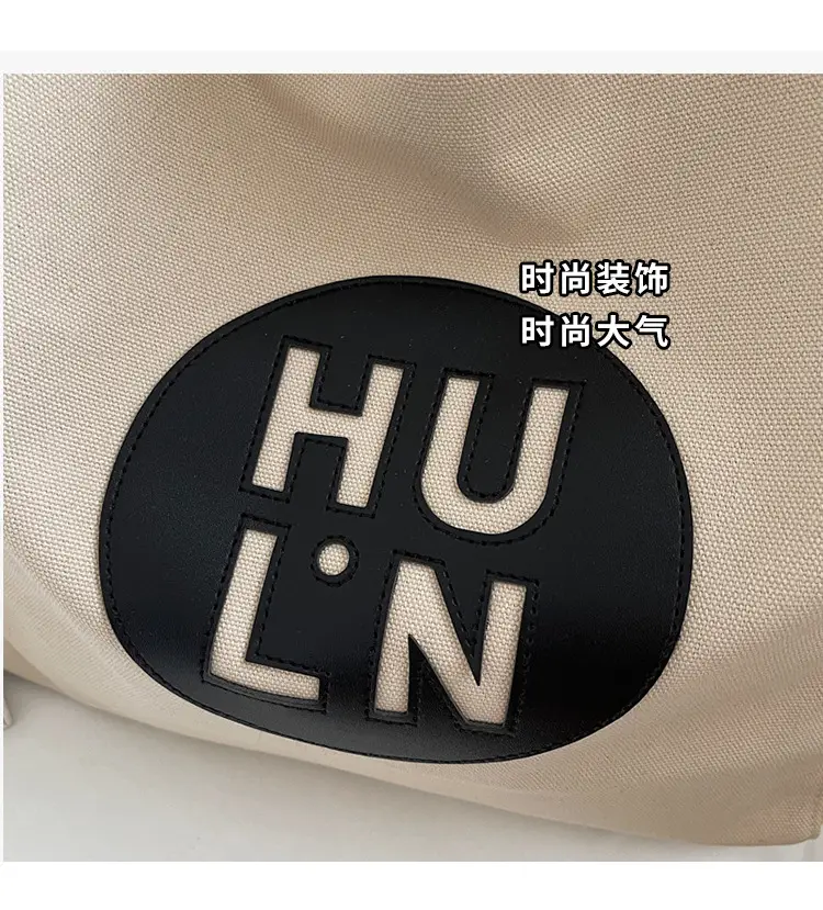 Women's Canvas Crossbody Bag with Logo 2026 — feature 6