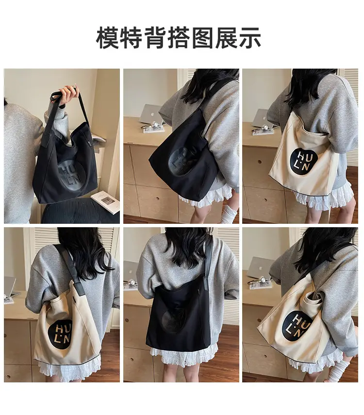 Women's Canvas Crossbody Bag with Logo 2026 — feature 8