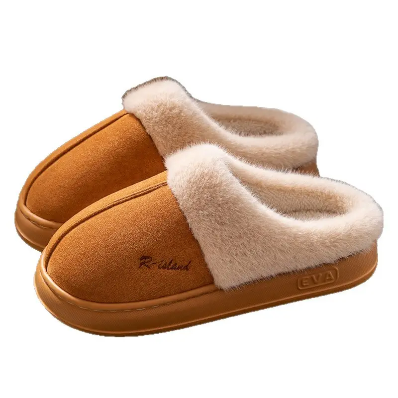 Women's Warm Plush Slippers for Winter 2025 - Image 9