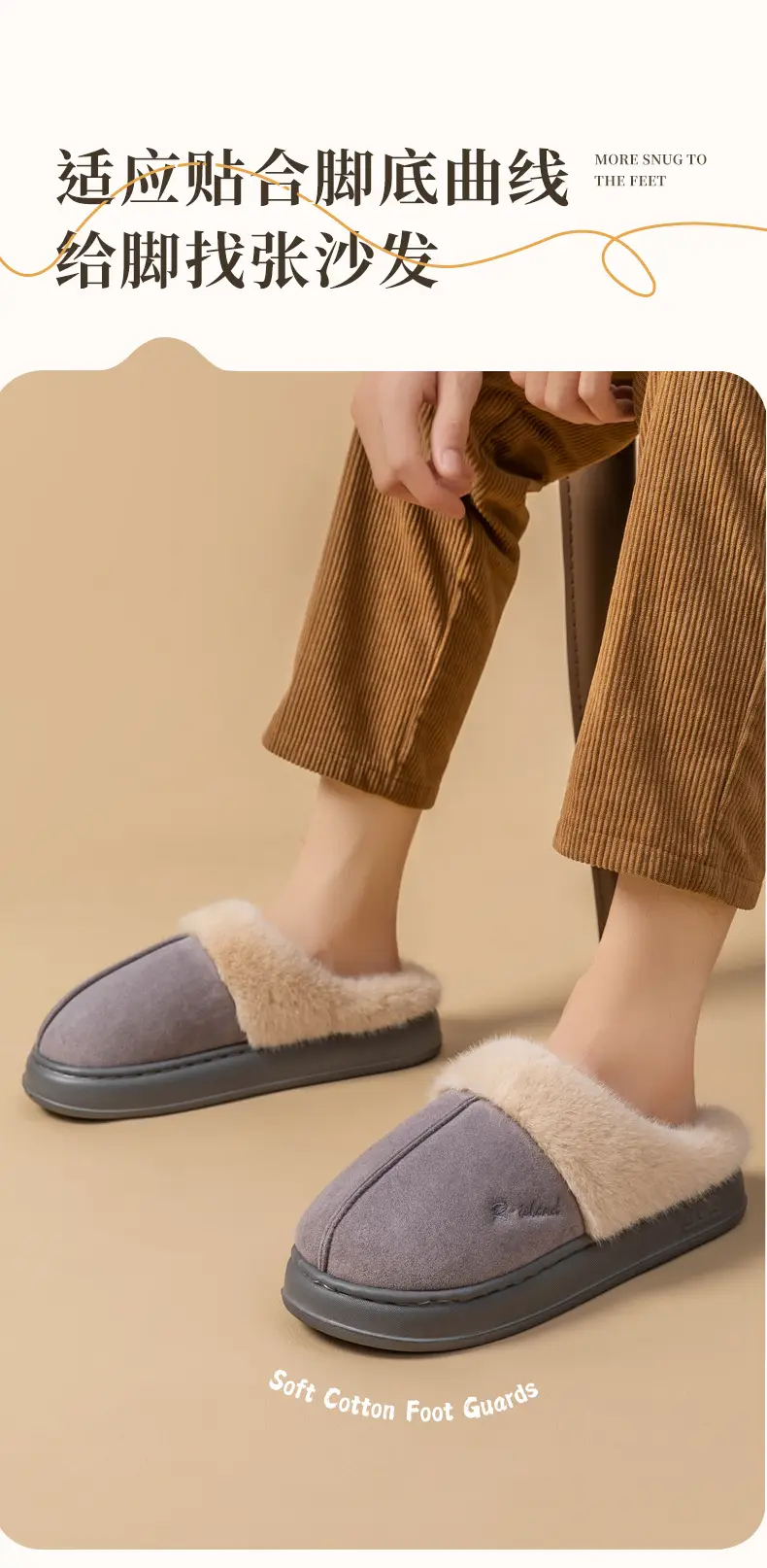 Women's Warm Plush Slippers for Winter 2025 — feature 10