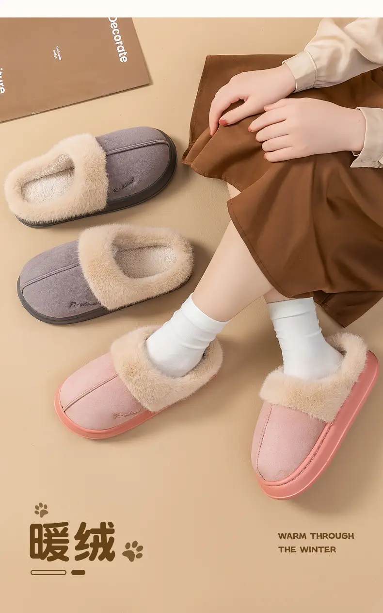 Women's Warm Plush Slippers for Winter 2025 — feature 11