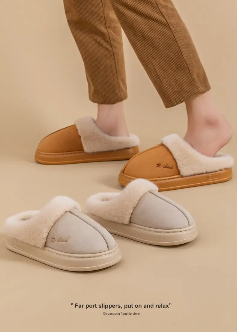 Women's Warm Plush Slippers for Winter 2025 — feature 14