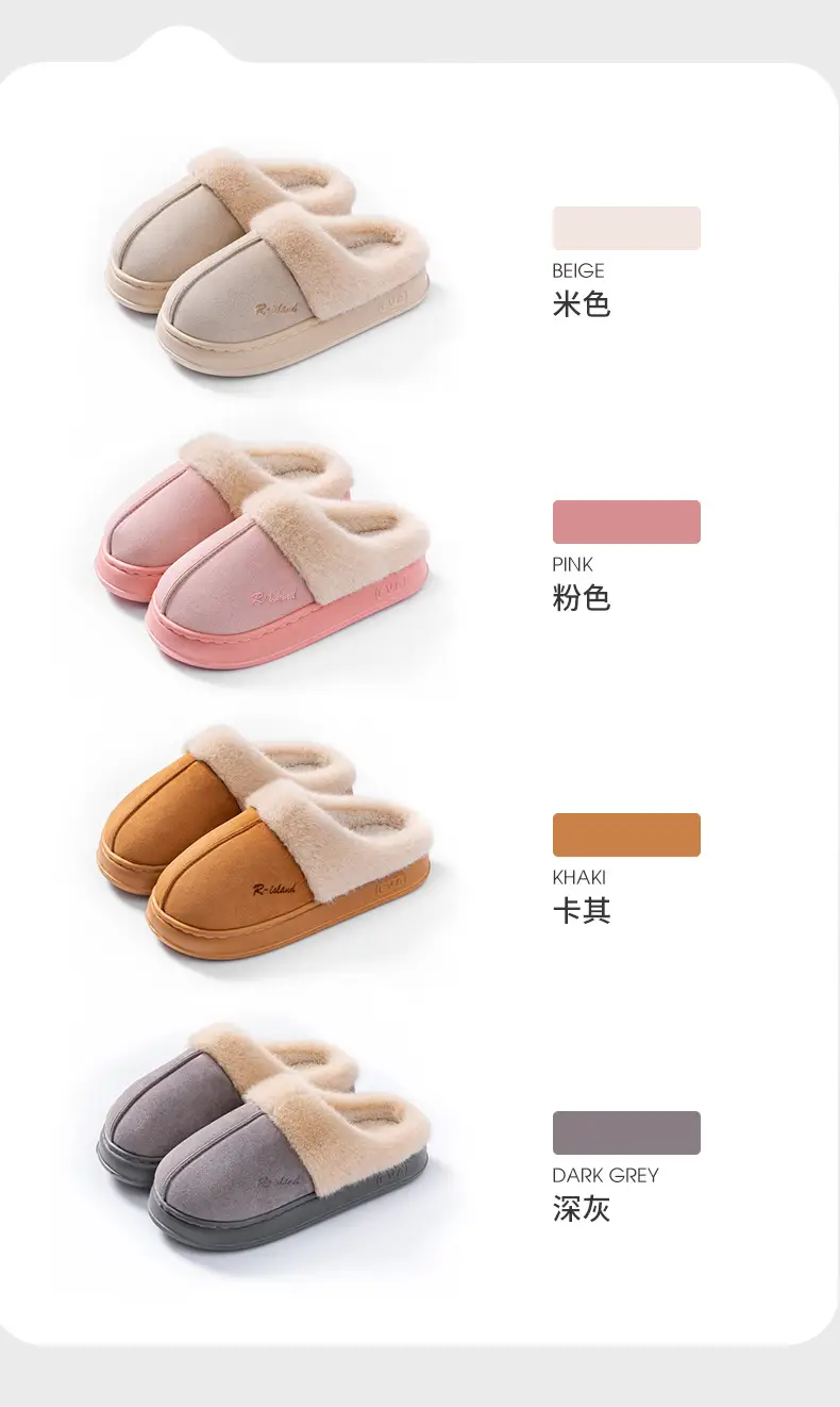 Women's Warm Plush Slippers for Winter 2025 — feature 5