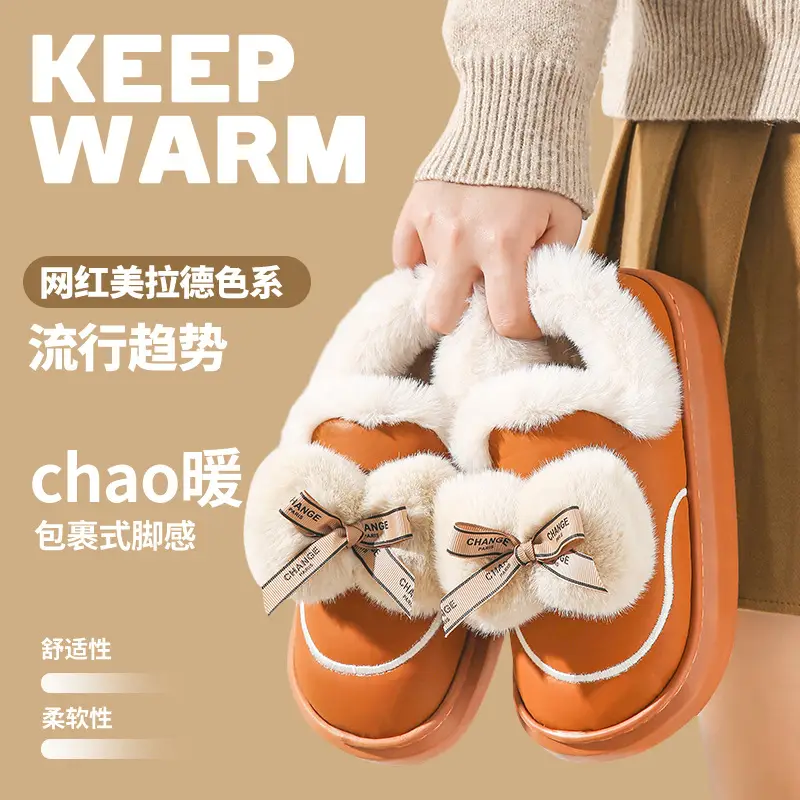 Women Winter Bow Bowled Slippers Waterproof Warm Cotton