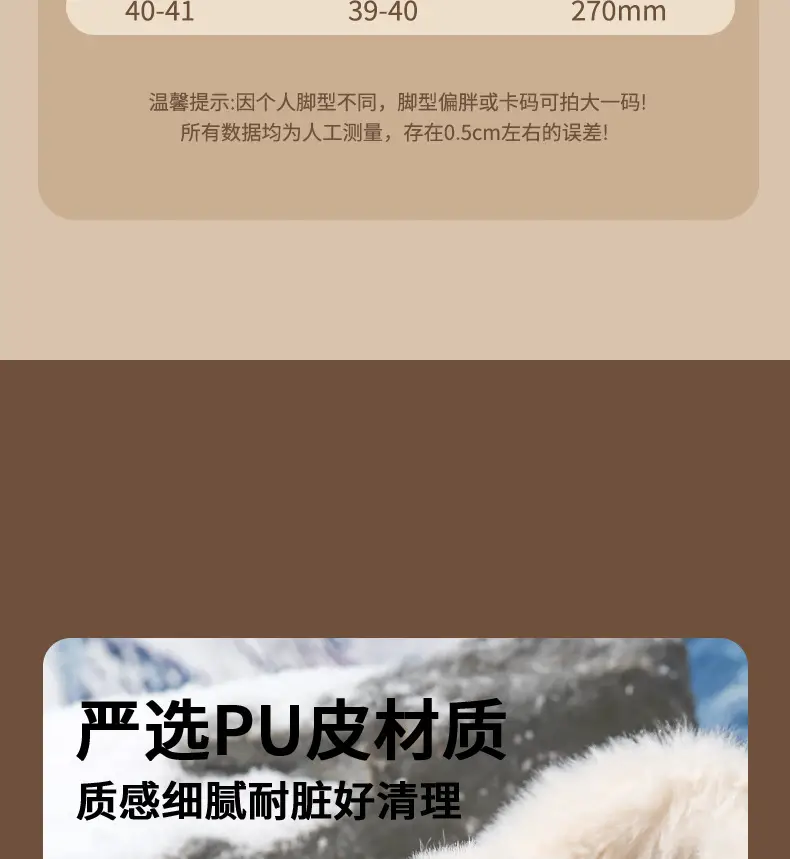 Women Winter Bow Bowled Slippers Waterproof Warm Cotton — feature 6
