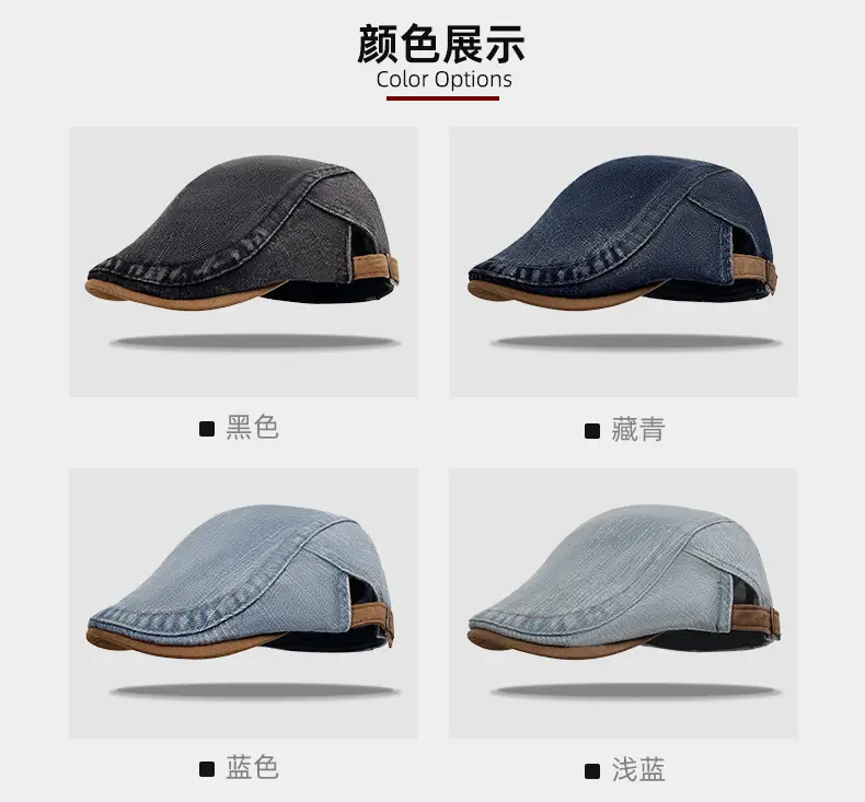 Vintage Face-Slimming Cap for Women Denim Short-Brim Baseball Cap — feature 12