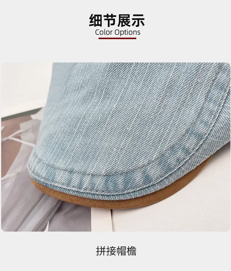 Vintage Face-Slimming Cap for Women Denim Short-Brim Baseball Cap — feature 13