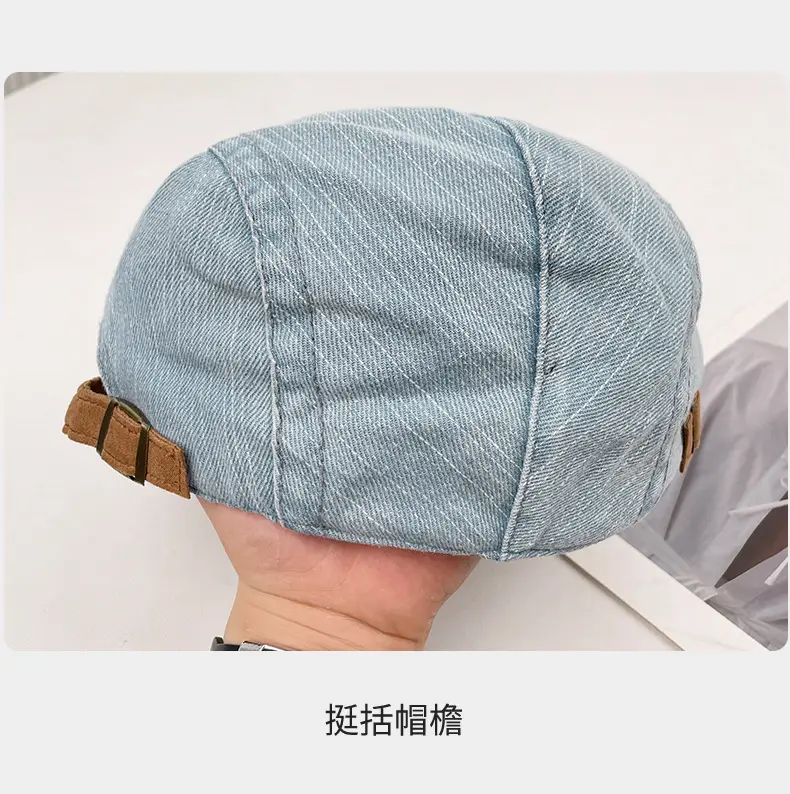 Vintage Face-Slimming Cap for Women Denim Short-Brim Baseball Cap — feature 14