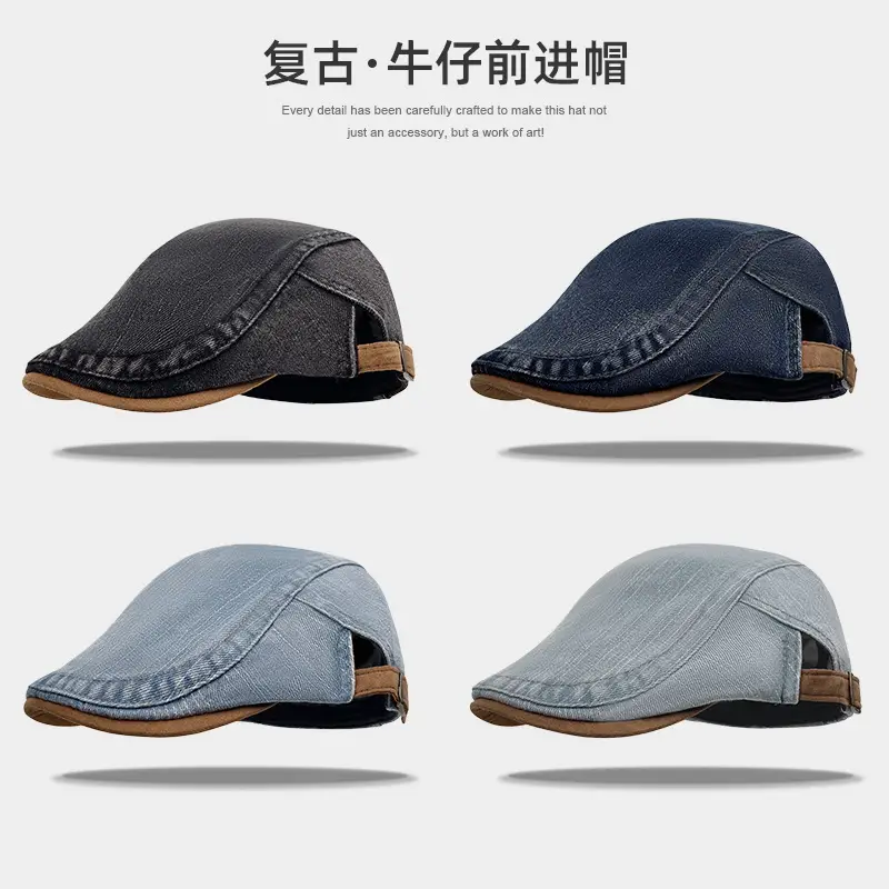 Vintage Face-Slimming Cap for Women Denim Short-Brim Baseball Cap — feature 3
